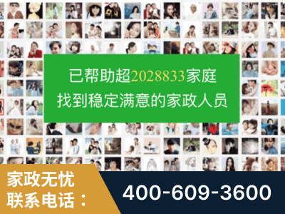 雷州-企业展示图